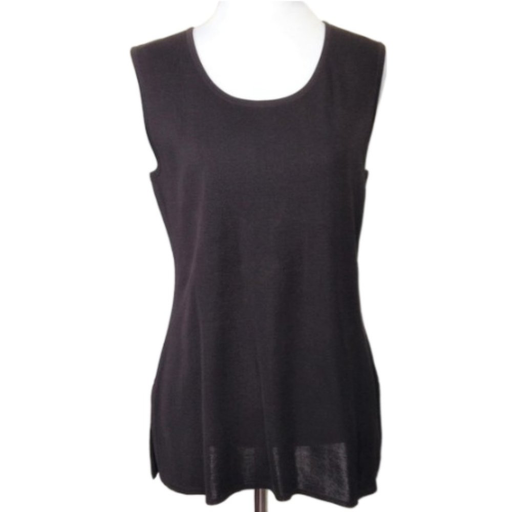 NWT Misook Chocolate Brown Tank Top xs